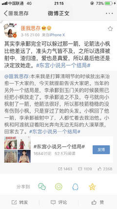 星空无限传媒免费观看